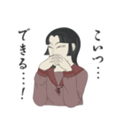 聖・浮世絵女学院（個別スタンプ：11）