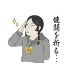 聖・浮世絵女学院（個別スタンプ：13）