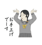 聖・浮世絵女学院（個別スタンプ：14）