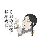 聖・浮世絵女学院（個別スタンプ：15）
