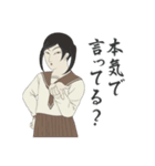聖・浮世絵女学院（個別スタンプ：18）