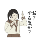 聖・浮世絵女学院（個別スタンプ：19）