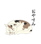 聖・浮世絵女学院（個別スタンプ：22）
