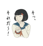 聖・浮世絵女学院（個別スタンプ：25）