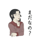 聖・浮世絵女学院（個別スタンプ：29）