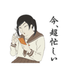 聖・浮世絵女学院（個別スタンプ：30）