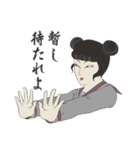 聖・浮世絵女学院（個別スタンプ：31）