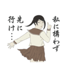 聖・浮世絵女学院（個別スタンプ：32）