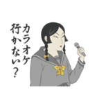 聖・浮世絵女学院（個別スタンプ：37）