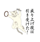 聖・浮世絵女学院（個別スタンプ：39）