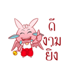 Dragie Thailand（個別スタンプ：30）