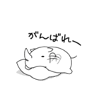 めんどくサイ（個別スタンプ：1）