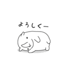 めんどくサイ（個別スタンプ：2）