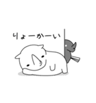 めんどくサイ（個別スタンプ：5）