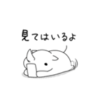 めんどくサイ（個別スタンプ：6）