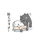 めんどくサイ（個別スタンプ：8）