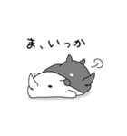 めんどくサイ（個別スタンプ：12）