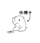めんどくサイ（個別スタンプ：13）
