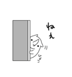 めんどくサイ（個別スタンプ：15）