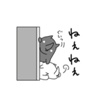 めんどくサイ（個別スタンプ：16）