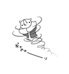めんどくサイ（個別スタンプ：20）