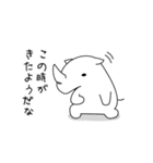 めんどくサイ（個別スタンプ：24）