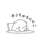 めんどくサイ（個別スタンプ：25）