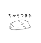 めんどくサイ（個別スタンプ：27）