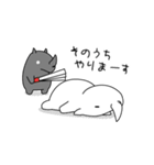 めんどくサイ（個別スタンプ：29）