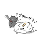 めんどくサイ（個別スタンプ：30）