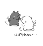 めんどくサイ（個別スタンプ：32）