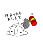 めんどくサイ（個別スタンプ：33）