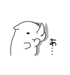 めんどくサイ（個別スタンプ：37）