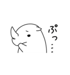 めんどくサイ（個別スタンプ：38）