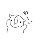 めんどくサイ（個別スタンプ：39）