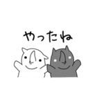 めんどくサイ（個別スタンプ：40）