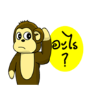 Juk Juk the funny monkey（個別スタンプ：7）