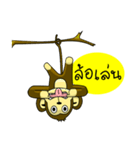 Juk Juk the funny monkey（個別スタンプ：9）