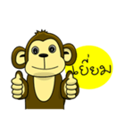 Juk Juk the funny monkey（個別スタンプ：12）