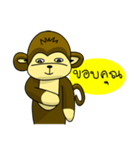 Juk Juk the funny monkey（個別スタンプ：15）