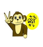 Juk Juk the funny monkey（個別スタンプ：19）