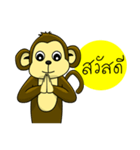 Juk Juk the funny monkey（個別スタンプ：24）