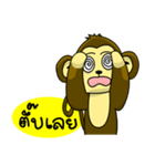 Juk Juk the funny monkey（個別スタンプ：27）