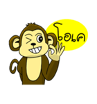 Juk Juk the funny monkey（個別スタンプ：28）