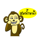 Juk Juk the funny monkey（個別スタンプ：29）