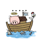 Bumo the Heavenly Pig（個別スタンプ：24）
