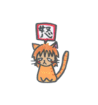ころころまるまるの日常（個別スタンプ：8）