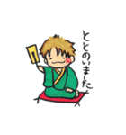 ころころまるまるの日常（個別スタンプ：17）