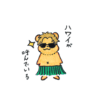 ころころまるまるの日常（個別スタンプ：33）
