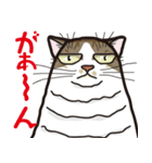 愉快なニャンコの仲間達（個別スタンプ：11）